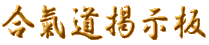 �������Ǝ��
